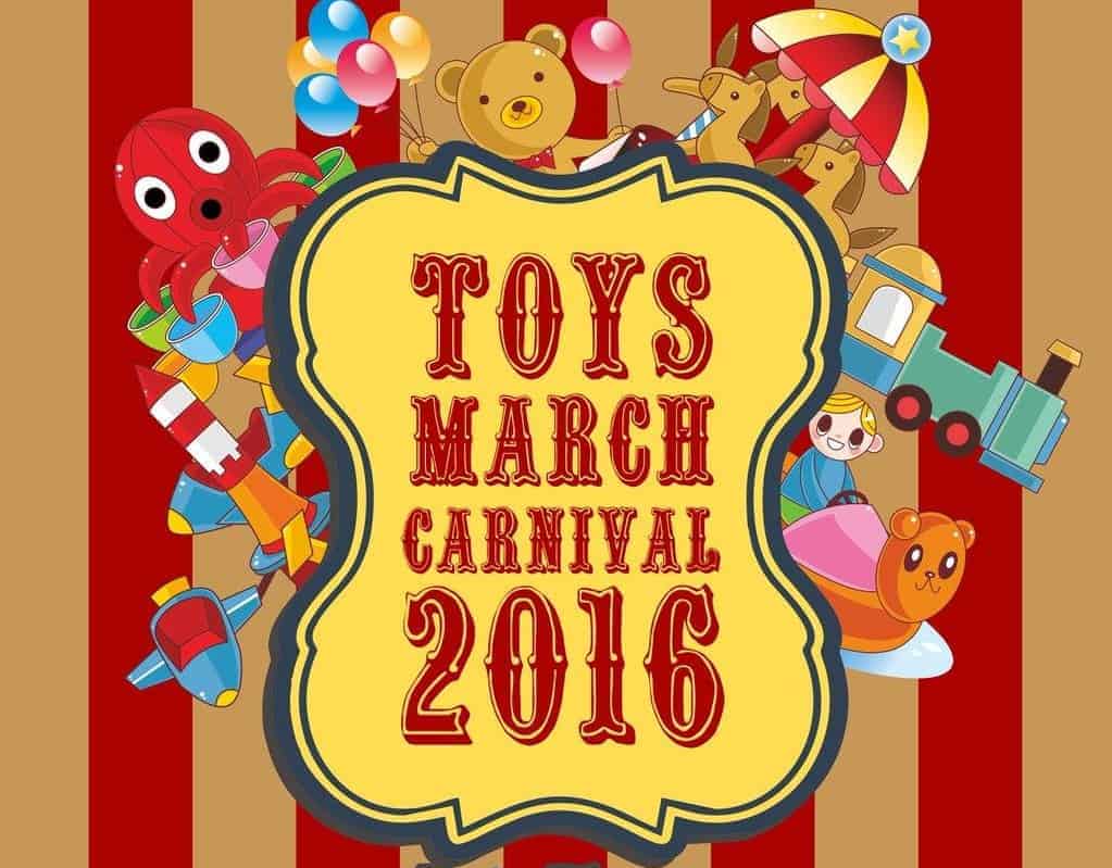 Toys March Carnival 2016