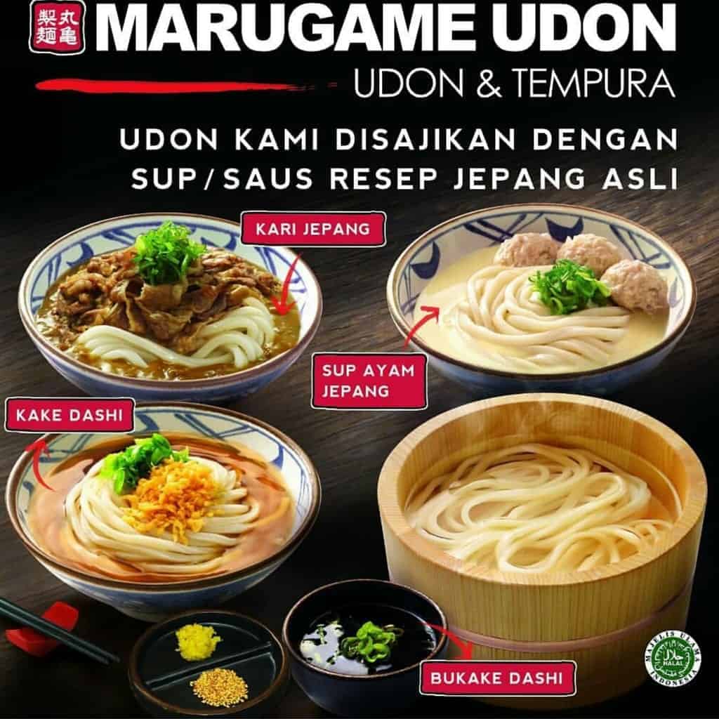 Great Taste of Udon