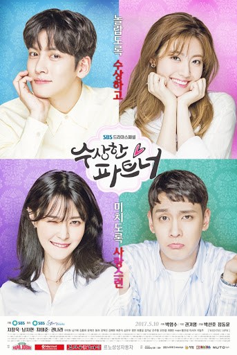 Got High Rating, Ji Chang Wook’s Drama will Air on National Television
