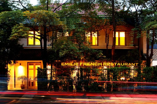 Have a Taste of Authentic French Cuisine at Emilie French Restaurant