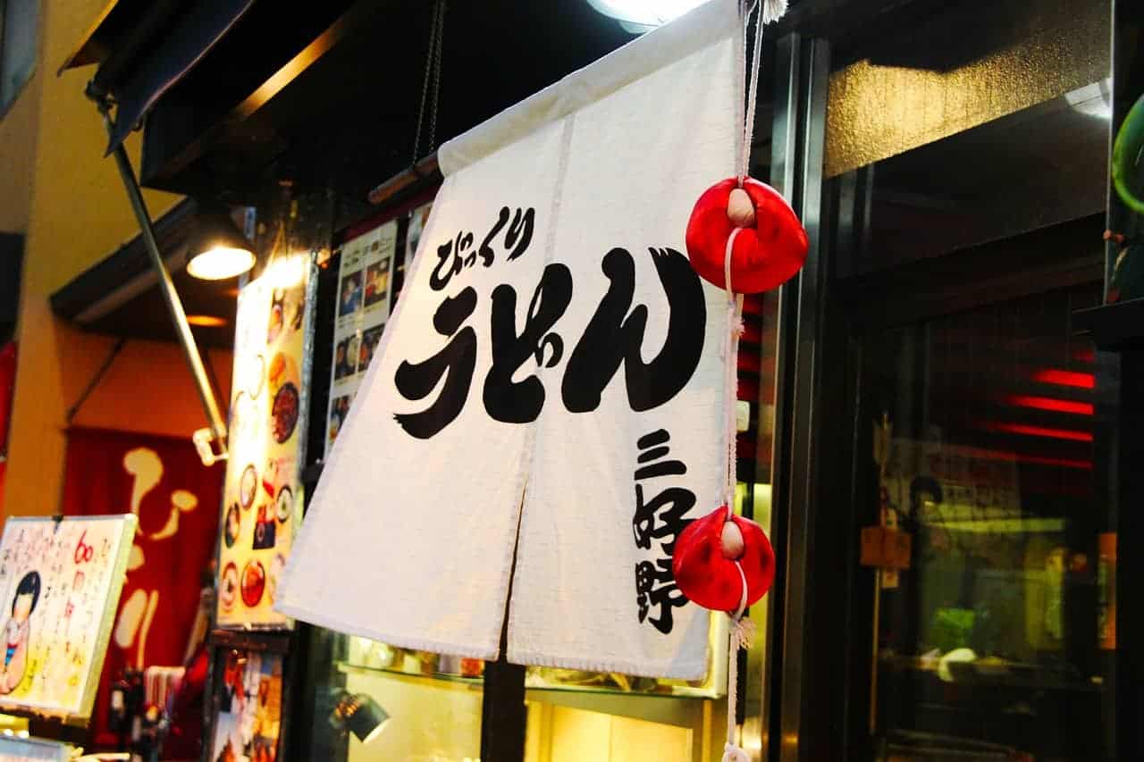5 Restoran Jepang dengan Konsep Unik di Jakarta
